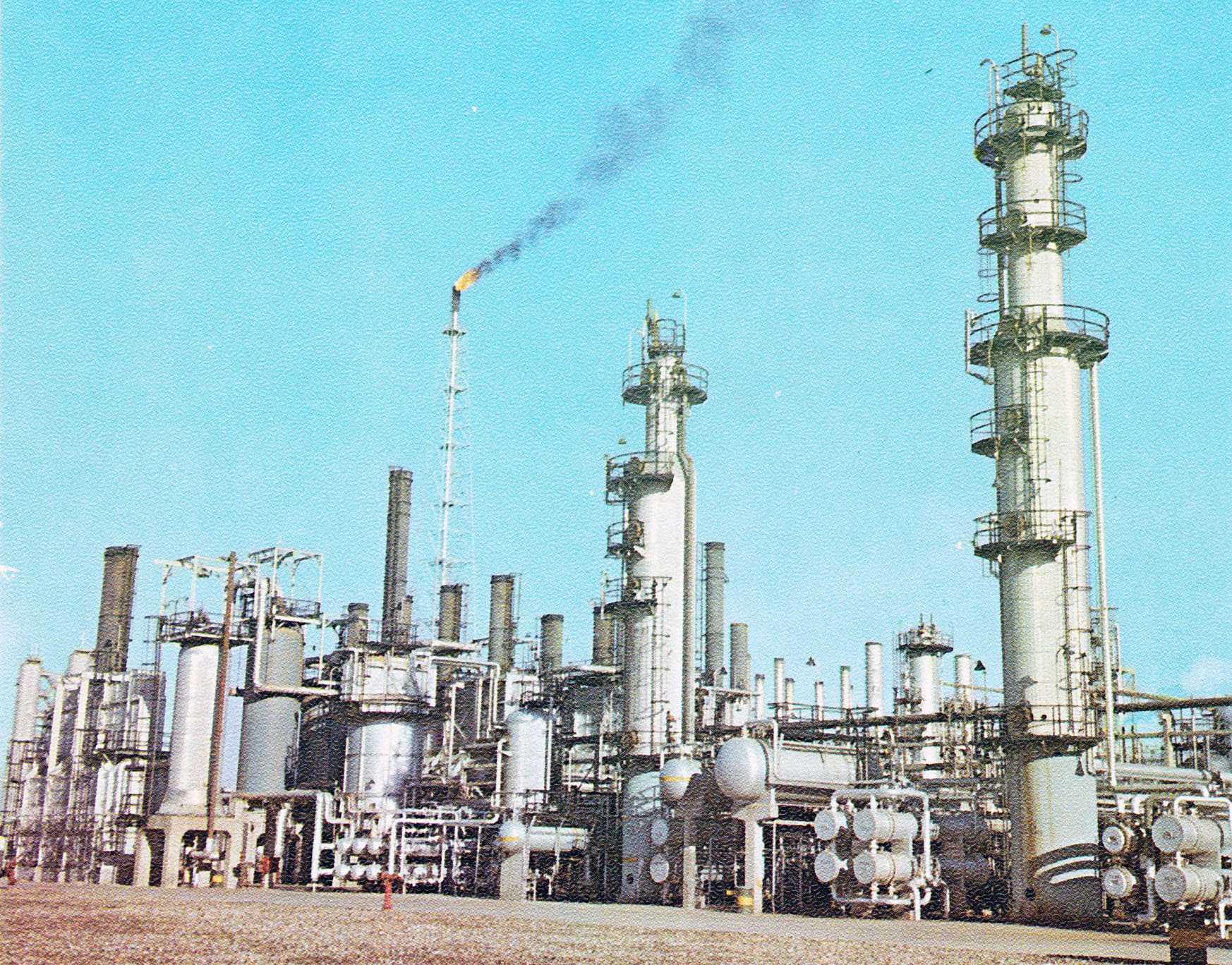 Iran: Abadan refinery workers go on strike! - Internationalist Standpoint
