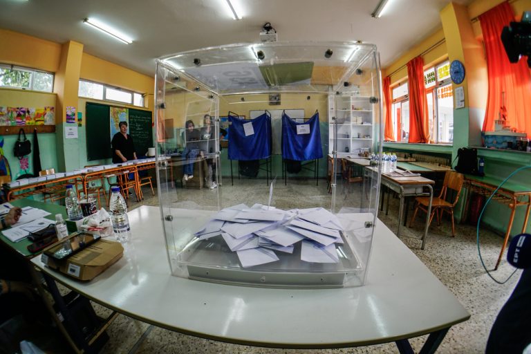 Greek elections live updates Internationalist Standpoint